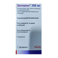 Энтивио лиофилизат для инъекций 300мг фото