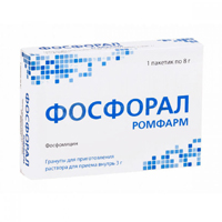 Фосфорал Ромфарм гранулы 3г/8г фото
