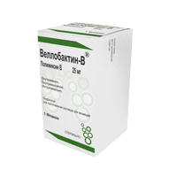 Веллобактин-В лиофилизат для инъекций 25мг фото