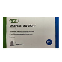 Октреотид-лонг лиофилизат для инъекций 30мг фото