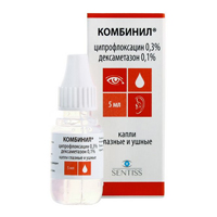 Комбинил капли 5мл фото