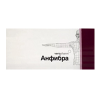 Анфибра раствор для инъекций 10000анти-Ха МЕ/мл 1мл фото