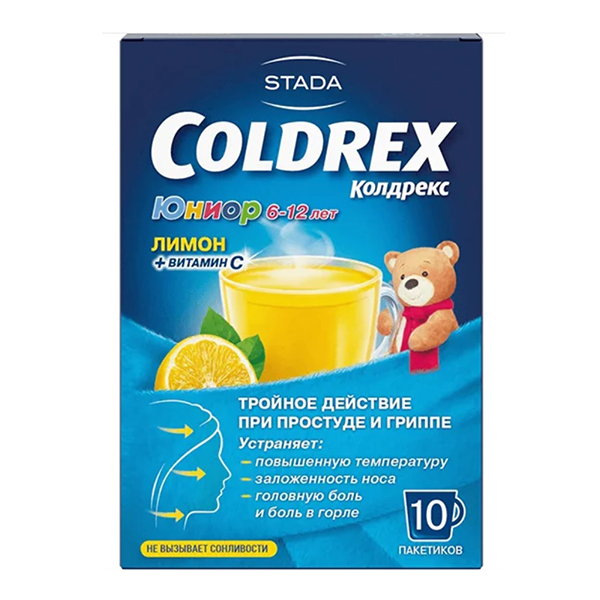 Колдрекс Юниор порошок 3г фото