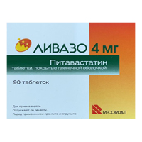 Ливазо таблетки 4мг фото
