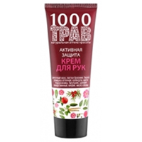 Крем для рук "1000 трав" "Активная защита" 75мл фото