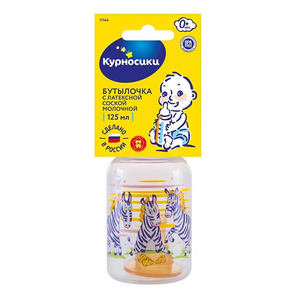 Бутылочка "Курносики" полипропиленовая с латексной соской 125мл (11144) фото