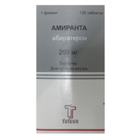 Амиранта таблетки 250мг фото