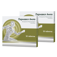 Парнавел Амло таблетки 5мг+8мг фото