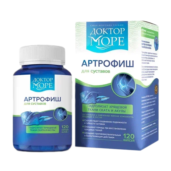 Доктор Море "Артрофиш" капсулы 500мг фото