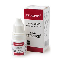 Кетадроп капли глазные 0,5% 5мл фото