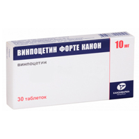 Винпоцетин форте Канон таблетки 10мг фото