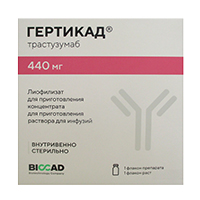 Гертикад лиофилизат для инъекций 440мг фото