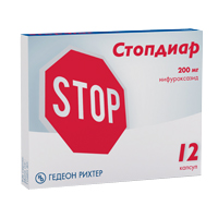 Стопдиар капсулы 200мг фото