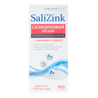 SaliZink лосьон салициловый с цинком и серой спиртовой 100мл фото