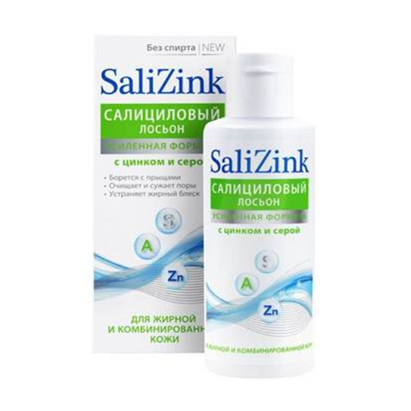 SaliZink лосьон салициловый с цинком и серой без спирта 100мл фото