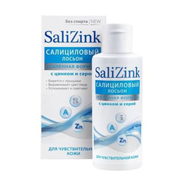SaliZink лосьон салициловый с цинком и серой для чувствительной кожи без спирта 100мл фото