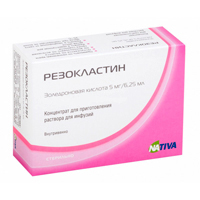 Резокластин концентрат для приготовления инъекционного раствора 5мг/6,25мл фото