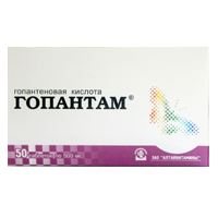 Гопантам таблетки 500мг фото