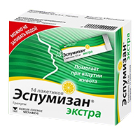 Эспумизан Экстра гранулы 125мг 800мг фото