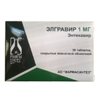 Элгравир таблетки 1мг фото