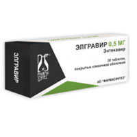 Элгравир таблетки 0,5мг фото