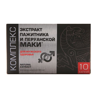 Комплекс экстрактов пажитника и перуанской маки капсулы массой 505мг фото