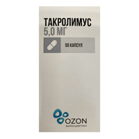 Такролимус капсулы 5мг фото