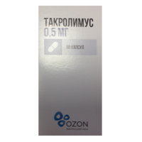 Такролимус капсулы 0,5мг фото