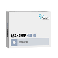 Абакавир таблетки 300мг фото