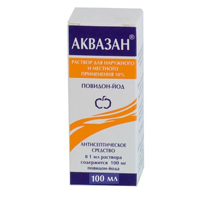 Аквазан раствор 10% 100мл фото