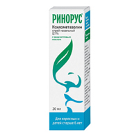 Ринорус спрей назальный 0,1% 20мл фото