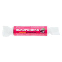 Аскорбинка с сахаром и фруктовым вкусом таблетки со вкусом малины 2,9г фото