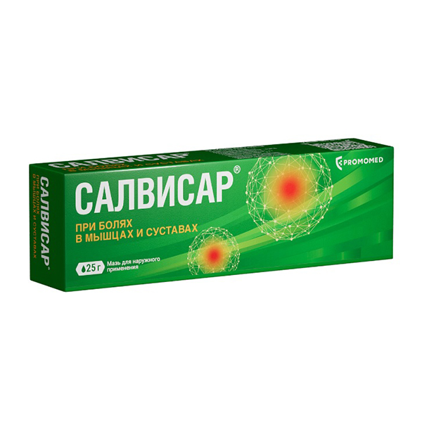 Салвисар мазь 25г фото