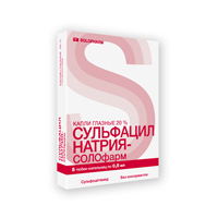 Сульфацил натрия-Солофарм капли глазные 20% 0,5мл фото