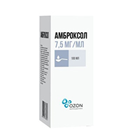 Амброксол раствор 7,5мг/мл 100мл фото