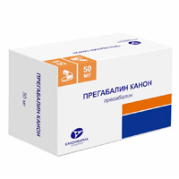 Прегабалин Канон капсулы 50мг фото