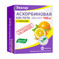 Аскорбиновая кислота 100мг таблетки массой 1,3г фото