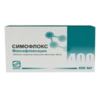 Симофлокс таблетки 400мг фото