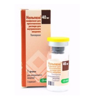 Нольпаза лиофилизат для инъекций 40мг фото