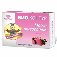 Масло расторопши капсулы массой 330мг фото