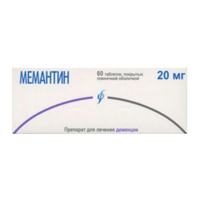 Мемантин таблетки 20мг фото