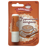 Помада "Лакомка" Карамельный капучино гигиеническая 2,8г фото