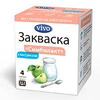 Закваска "Симбилакт с лактулозой" VIVO 0,5г фото
