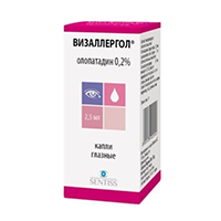 Визаллергол капли глазные 0,2% 2,5мл фото