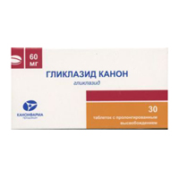 Гликлазид Канон таблетки 60мг фото