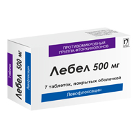 Лебел таблетки 500мг фото