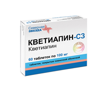 Кветиапин-СЗ таблетки 100мг фото