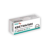 Кветиапин-СЗ таблетки 200мг фото