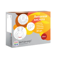 Липоевая кислота Квадрат-С таблетки массой 100мг фото