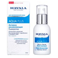 Сыворотка &quot;Mavala&quot; активно увлажняющая 30мл фото
